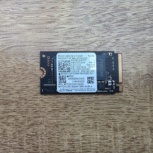 마이크론 2500 42mm SSD 512GB 택포판매