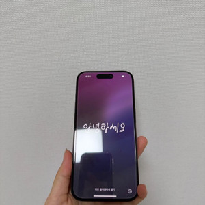 아이폰 15 pro 256GB