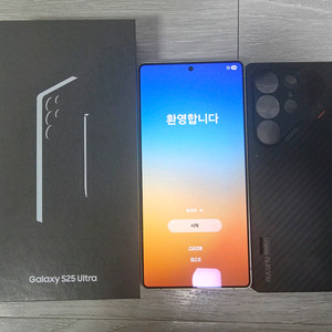 갤럭시 s25울트라 블랙 자급제 512 판매