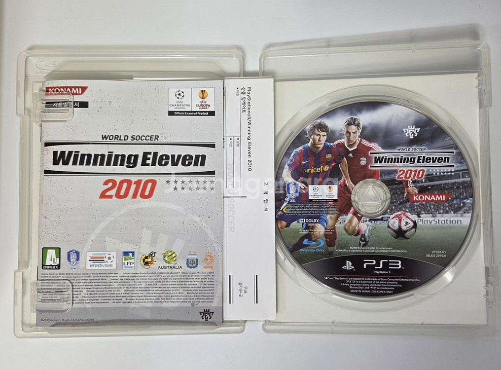 PS3 위닝일레븐 팝니다--1