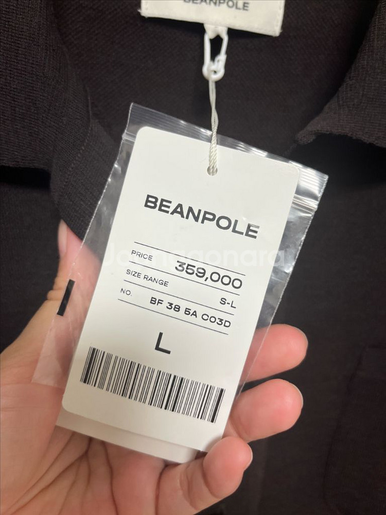 빈폴 레이디 오픈칼라 가디건 새상픔--9