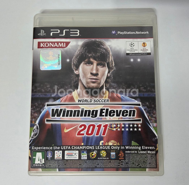 PS3 위닝일레븐 팝니다--2