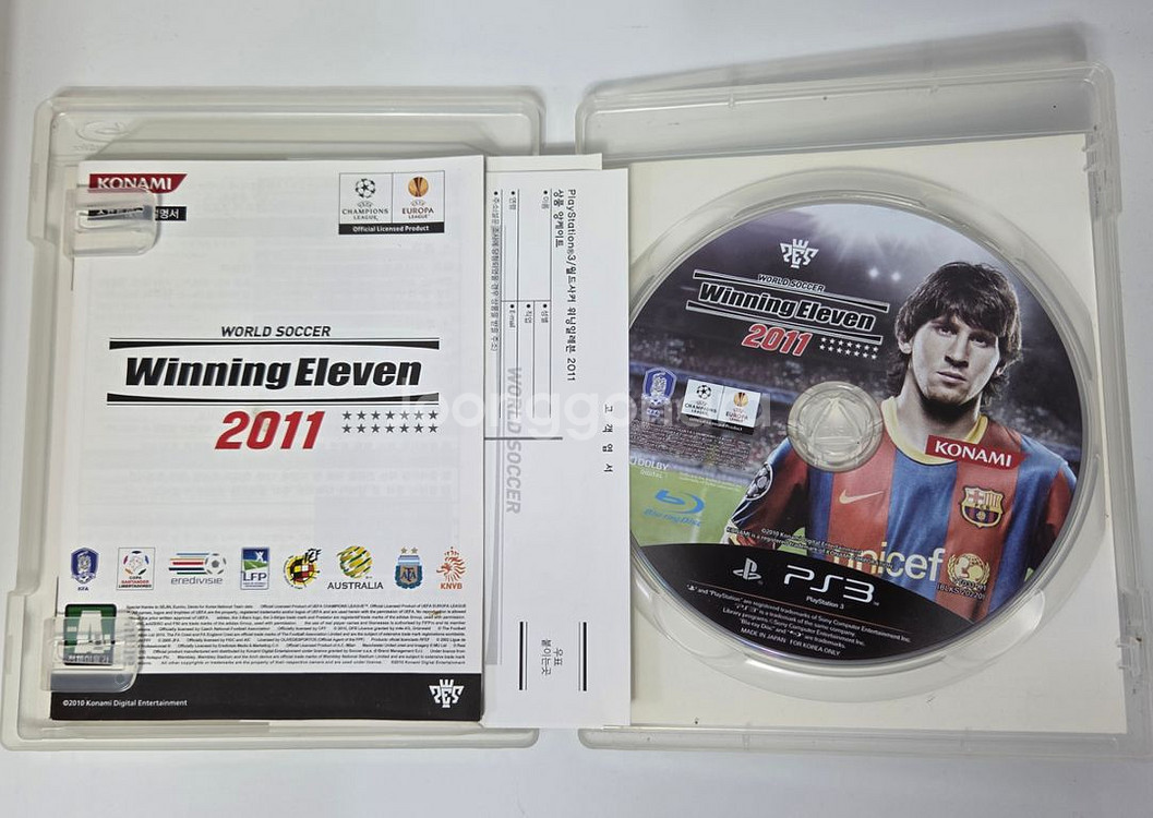 PS3 위닝일레븐 팝니다--3