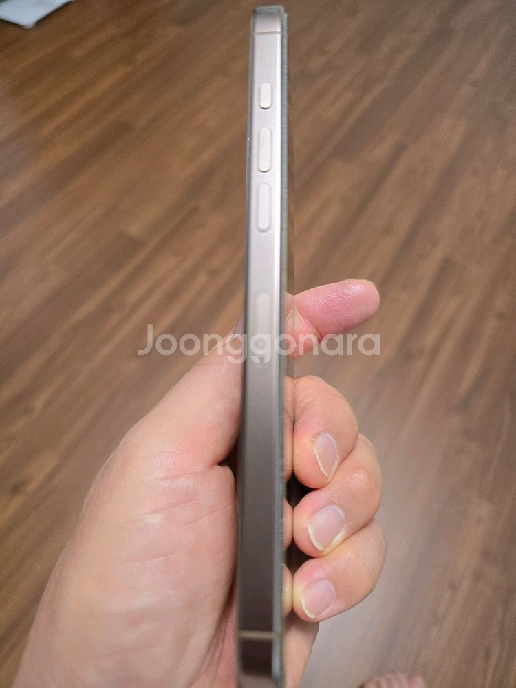 아이폰 16프로맥스 256GB--1