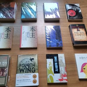 마쓰모토 세이초 추리소설책 외 희귀 절판 도서들