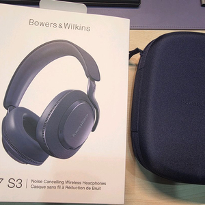 B&W PX7 S3 헤드폰