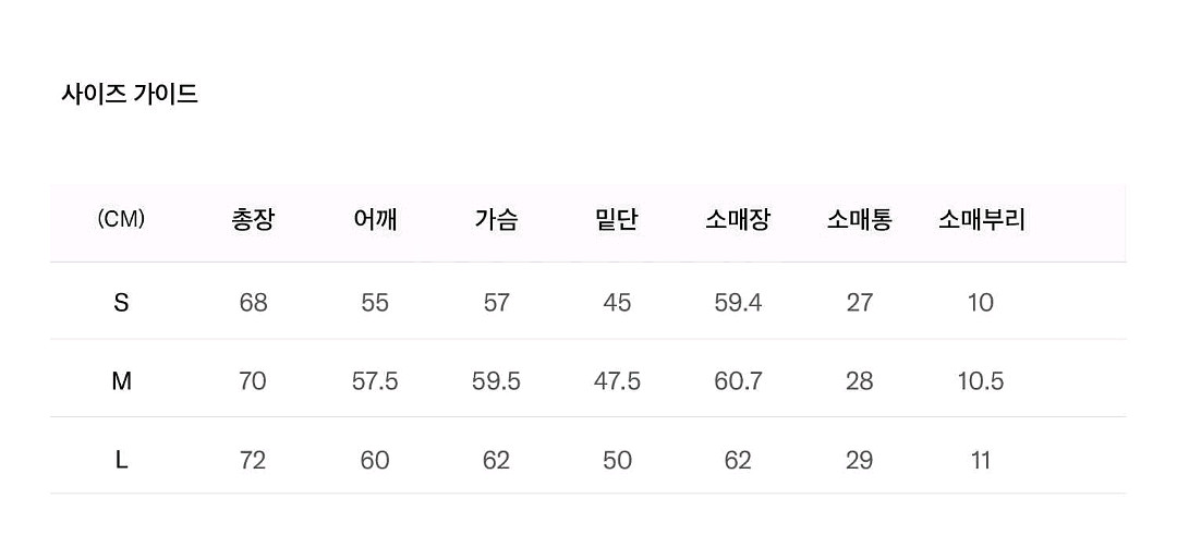 CGP 스몰 스퀘어 로고 스트라이프 럭비 맨투맨 버건디--6