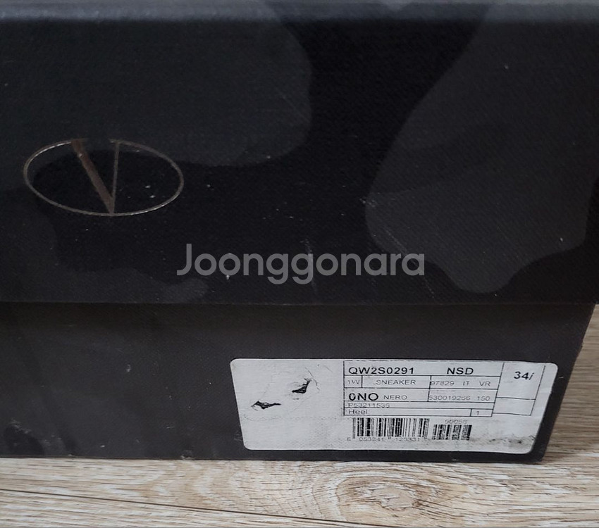 정품 발렌티노 카모 플라주 스니커즈(파격급처분가)--4