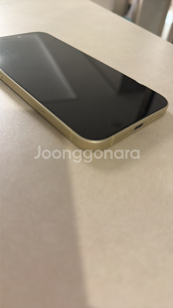 아이폰 15 plus ( 애케플 )--8