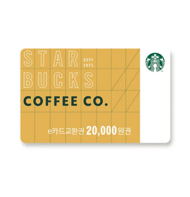 [삽니다] 스타벅스 카드 금액권 70%에 삽니다--1