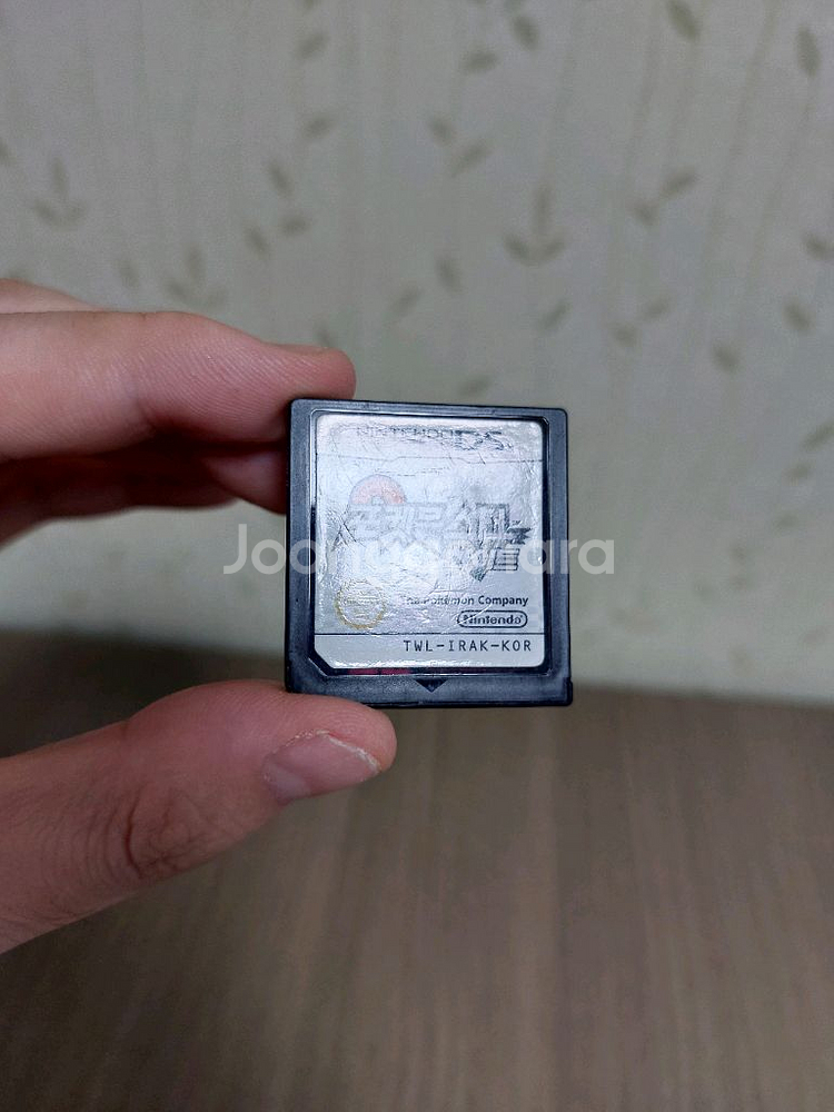닌텐도 DS 포켓몬스터 화이트 종이곽 세트 팝니다--1