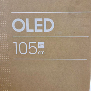 미개봉 새상품 삼성 OLED TV 42인치+무빙스탠드