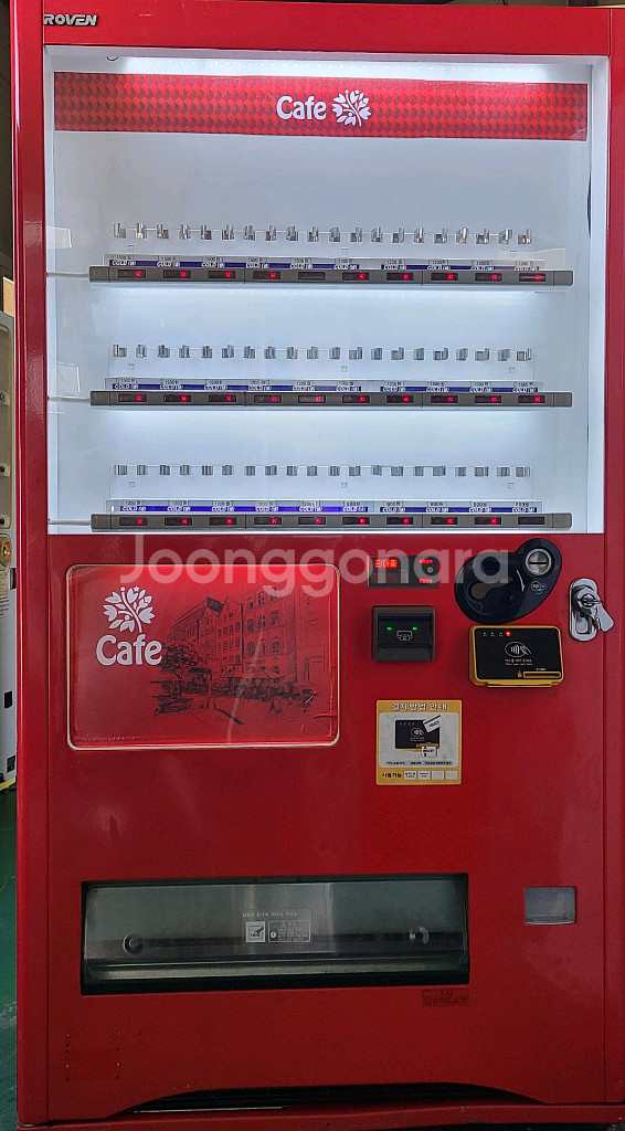 음료수자판기 촬영소품,이자카야 인테리어용품 문짝.레트로--2