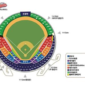 9/28 두산 롯데 2연석 4연석 3루 오렌지석