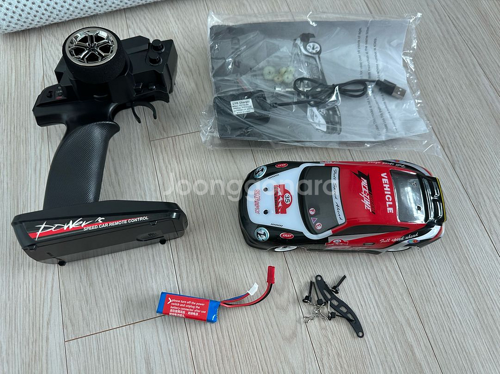 wltoys k969 rc카 풀셋--0
