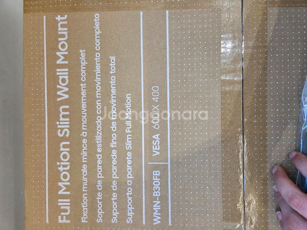 미개봉 새상품 삼성 풀모션 슬림핏 벽걸이 브라켓--1