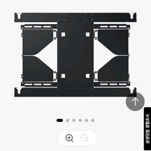 미개봉 새상품 삼성 풀모션 슬림핏 벽걸이 브라켓