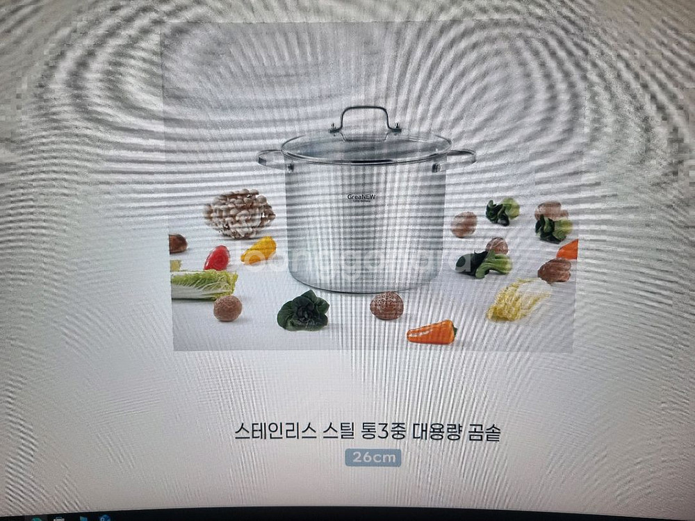 그래뉴 스텐 통3중 곰솥(새상품, 스텐304 재질)--0