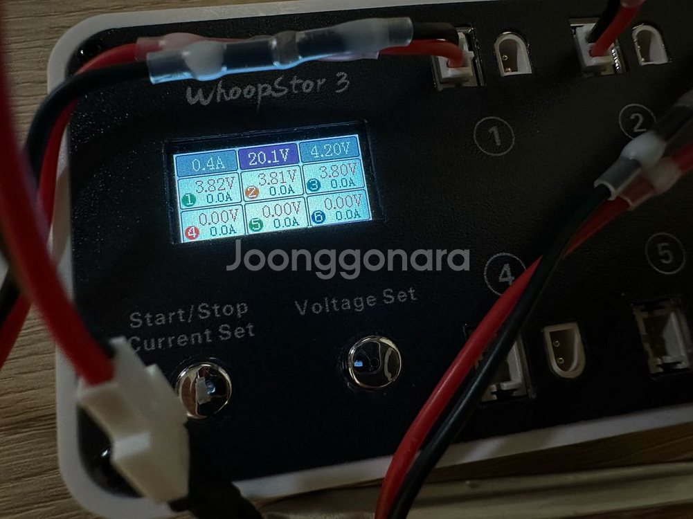 vifly 리포 충전기+k110s 용 배터리 팝니다--4