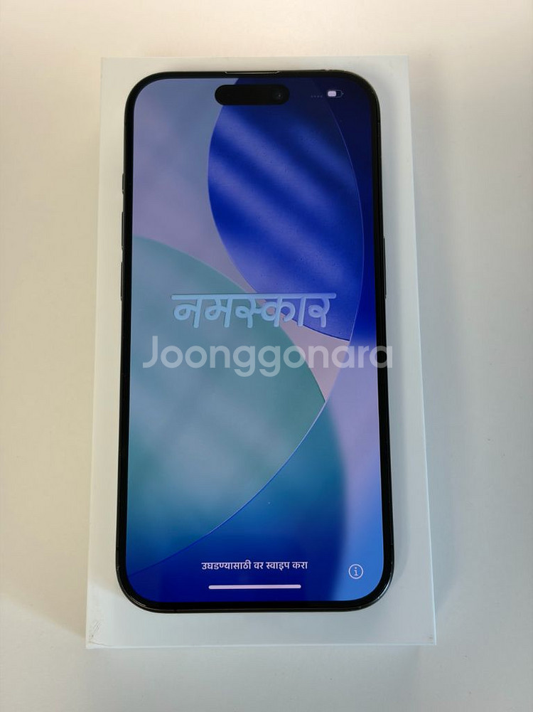 아이폰 15프로--0