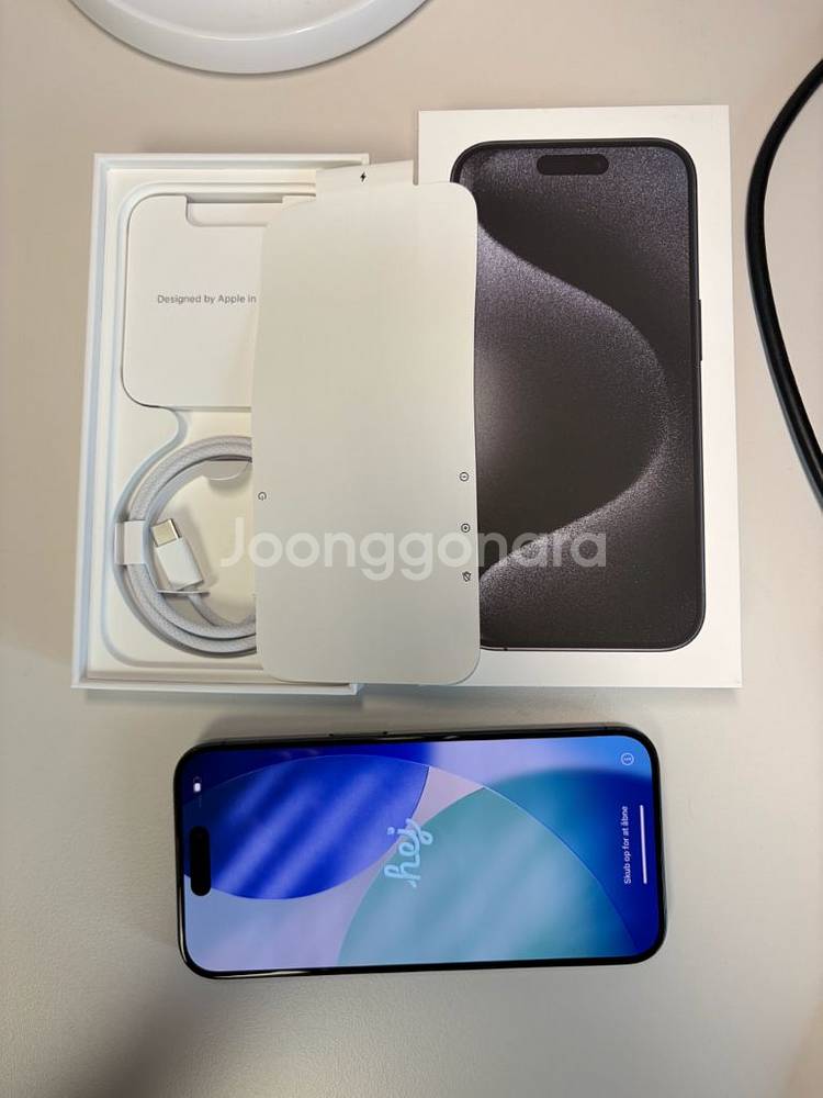 아이폰 15프로--2