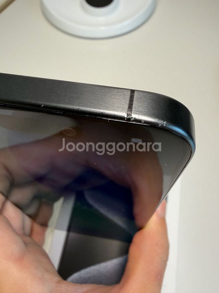 아이폰 15프로--4