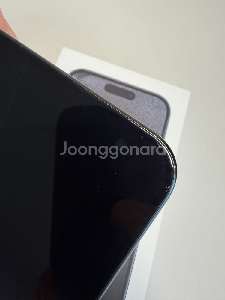 아이폰 15프로--5