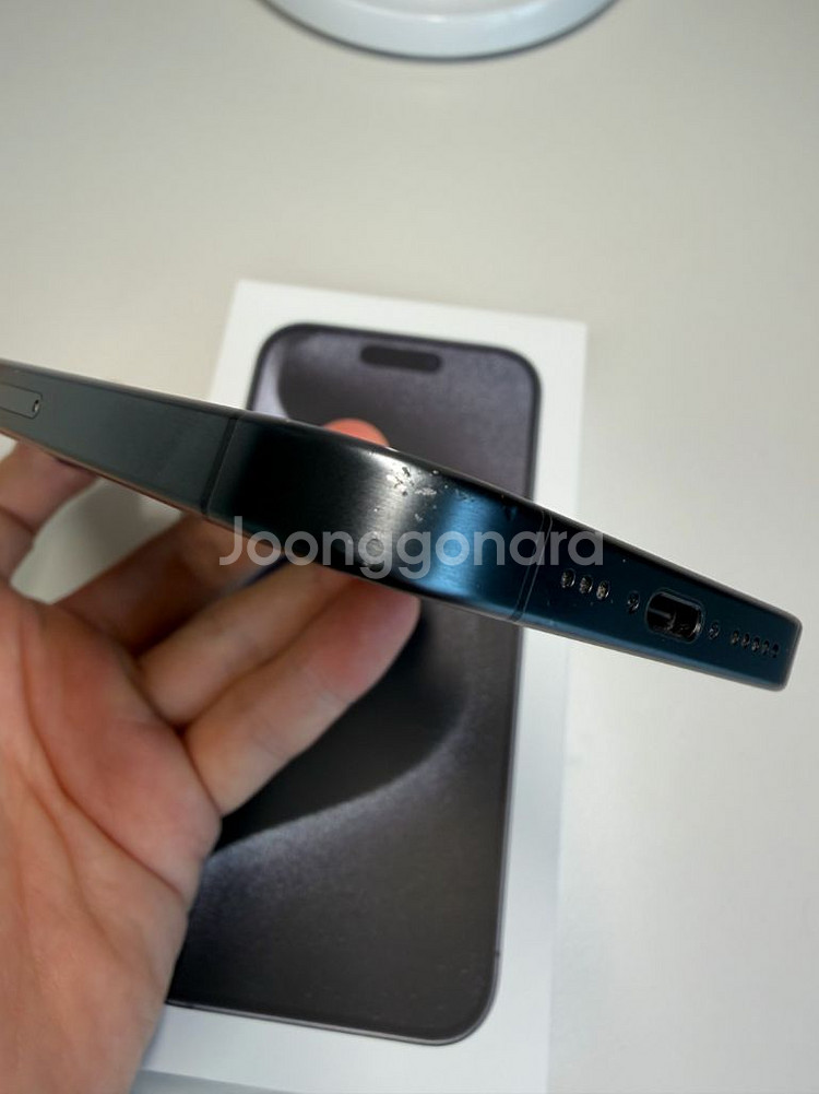 아이폰 15프로--11