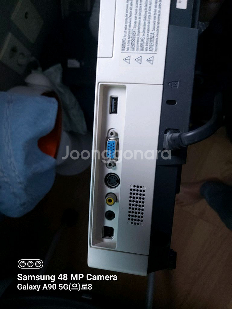 EPSON LCD 프로젝터 EMP-1715--0