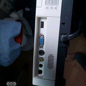 EPSON LCD 프로젝터 EMP-1715