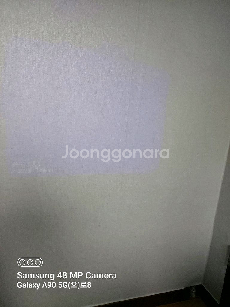 EPSON LCD 프로젝터 EMP-1715--1