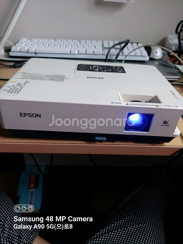 EPSON LCD 프로젝터 EMP-1715--4