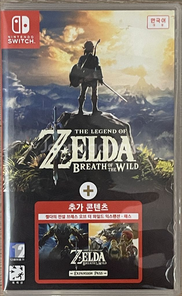 닌텐도 스위치 젤다의 전설 야생의 숨결 DLC 합본--0