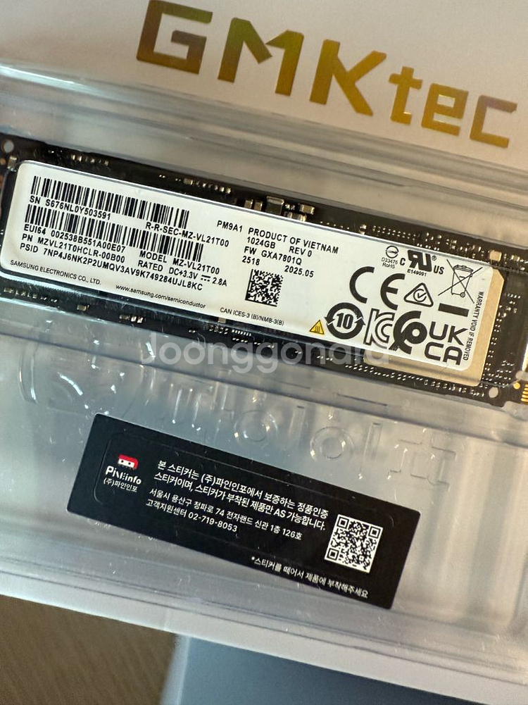 GMKtec M6 미니 PC(삼성 1TB ssd포함)--1