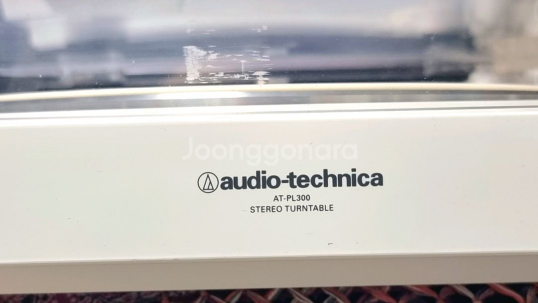 오디오테크니카 at-pl300 lp 턴테이블--3
