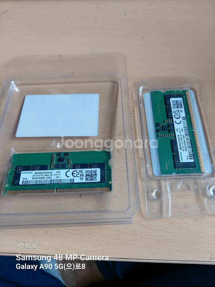 노트북 메모리 ddr 5 8gb 2개--0