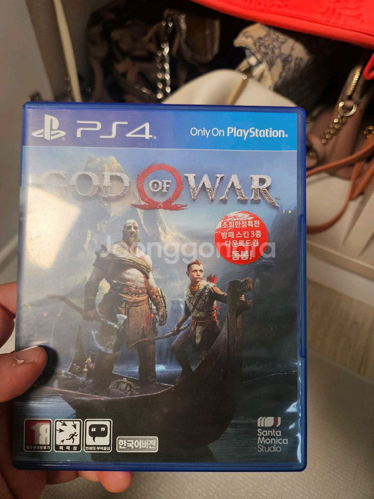 ps4 갓오브워--0