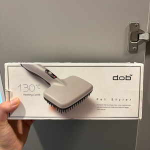 dob 펫 스타일러