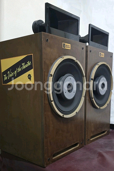 빈티지 알텍 12인치 동축스피커--0