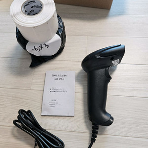 유니크비전 2D 바코드스캐너 UV-6400