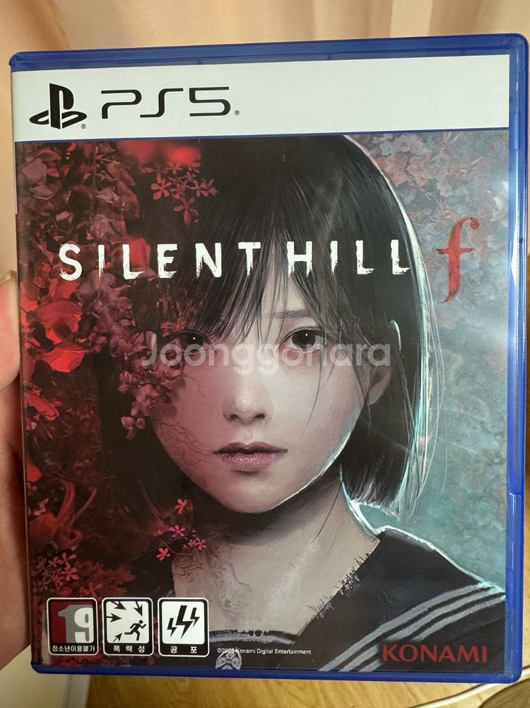 PS5 사일런트힐F--0
