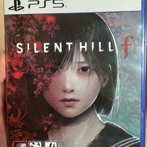 PS5 사일런트힐F