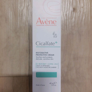 아벤느 시칼파트 플러스 SOS크림