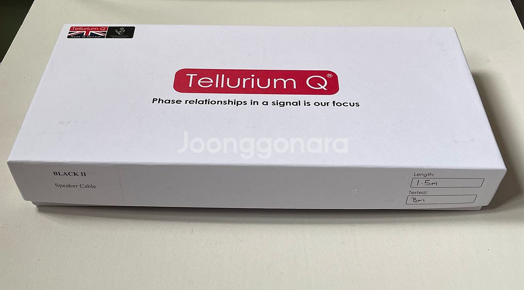 tellurium q black 2 스피커 케이블--2