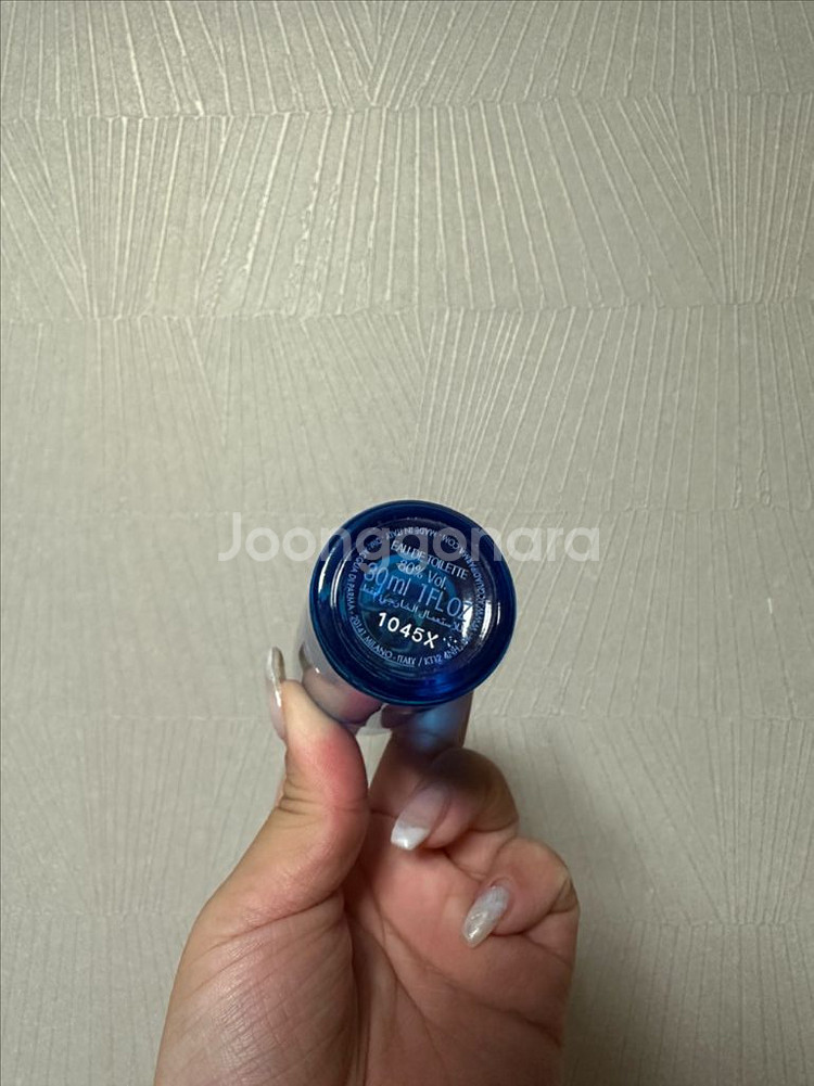 아쿠아 디 파르마 피코 디 아말피 EDT 30ml--1