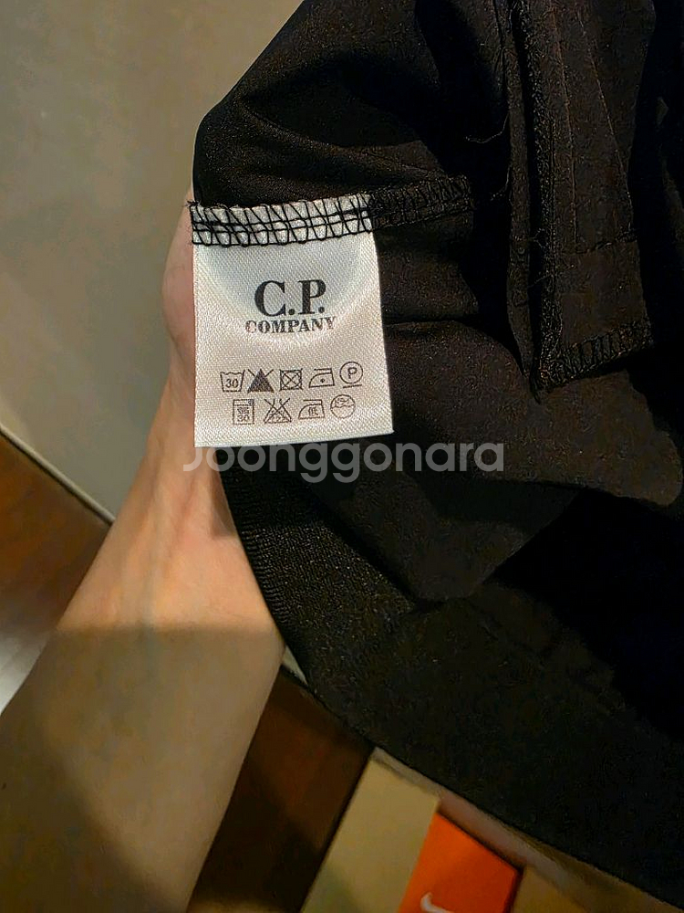 씨피컴퍼니 바람막이 자켓 블랙 XL 105--4