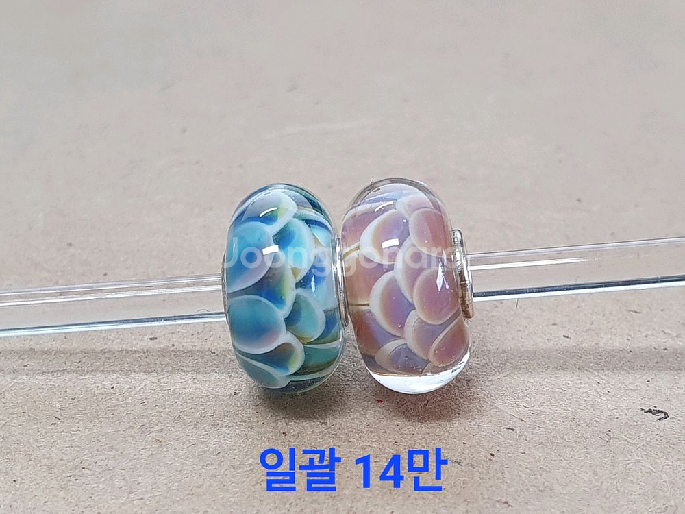 트롤비즈 글라스, 유니크--1