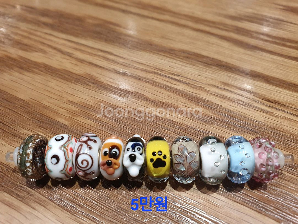 트롤비즈 글라스, 유니크--3