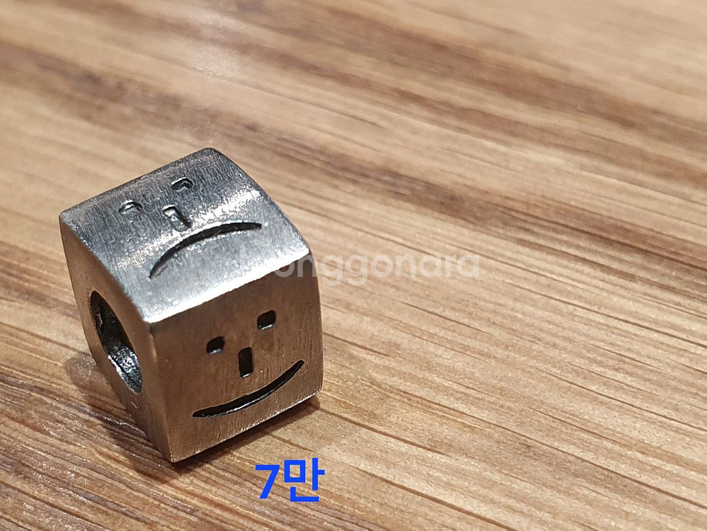 트롤비즈 글라스, 유니크--2