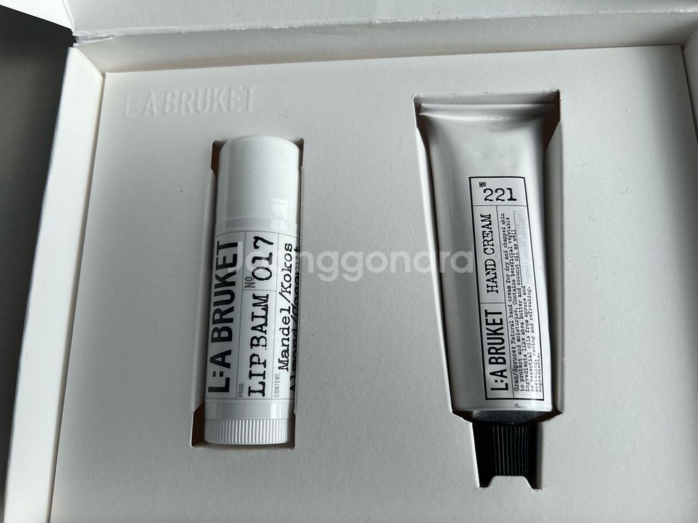 라부르컷 립밤,핸드크림--0